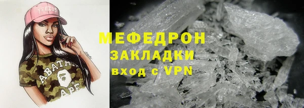 COCAINE Беломорск