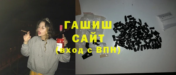 mix Богородицк