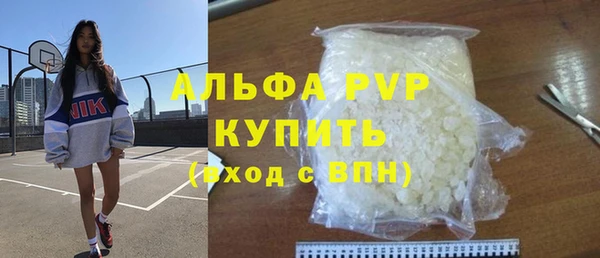 COCAINE Беломорск