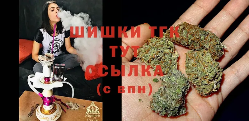 Шишки марихуана White Widow  купить  сайты  Шагонар 